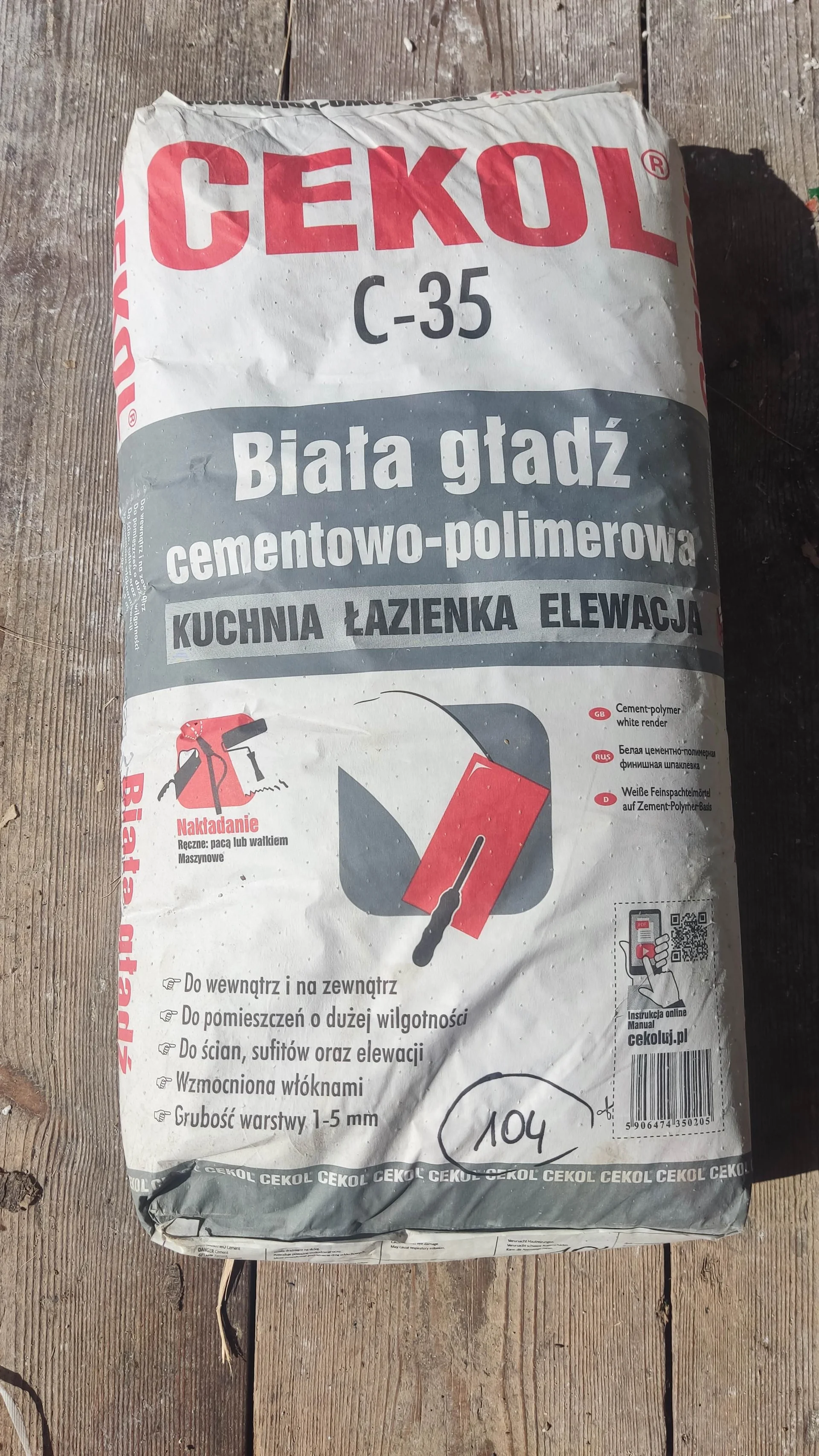 Zdjęcie ogłoszenia 4