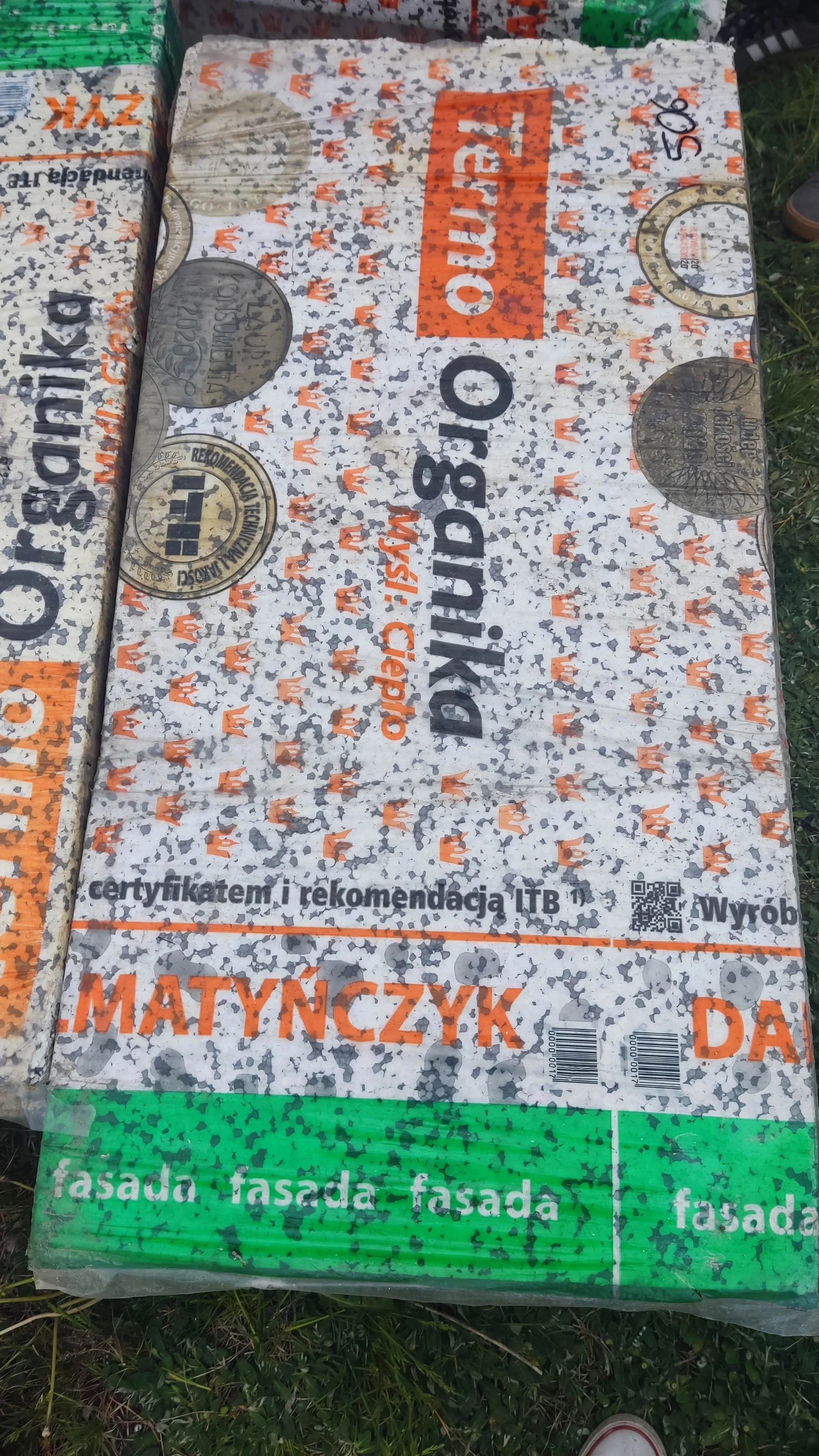 Zdjęcie ogłoszenia 13