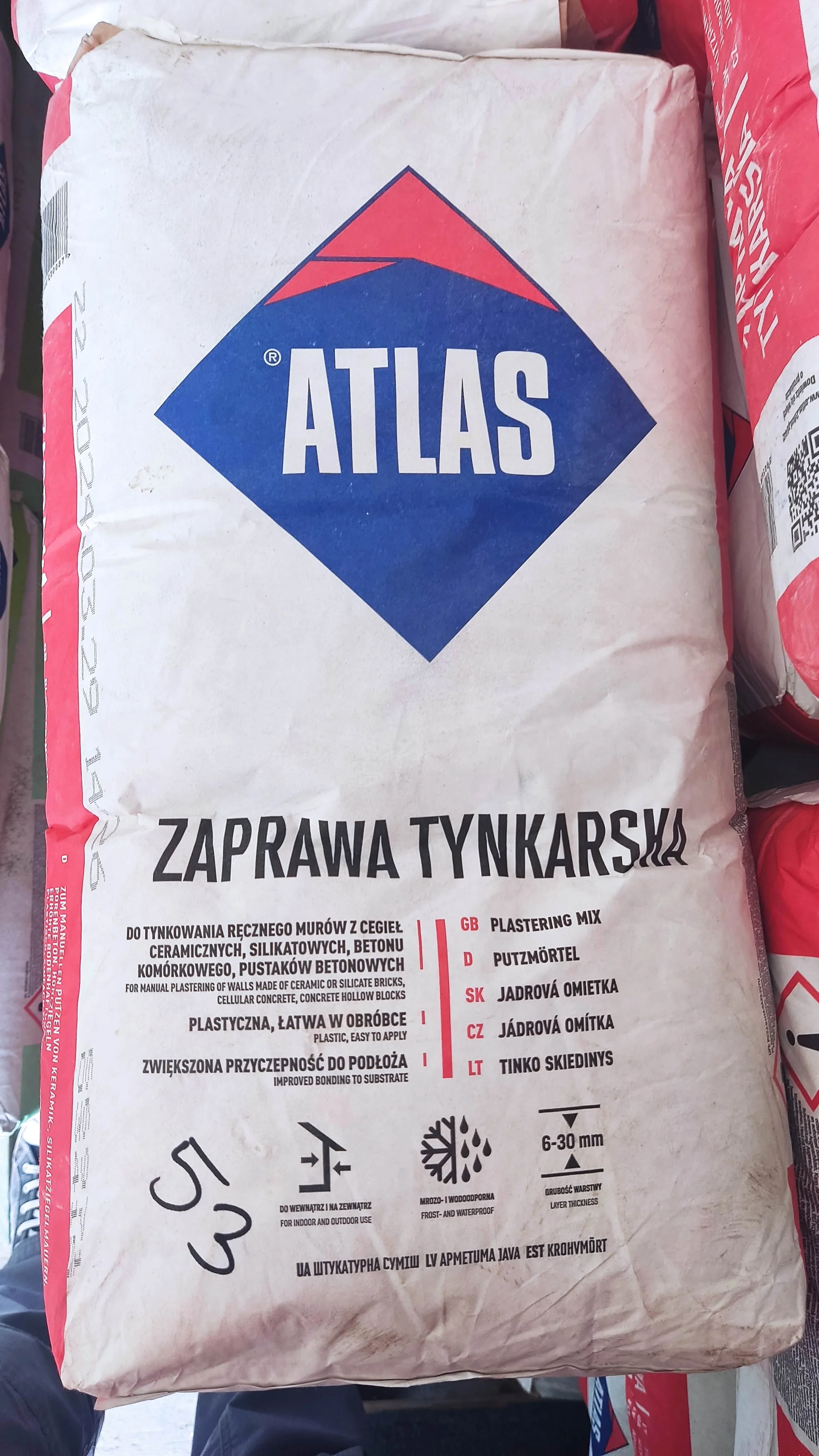 Zdjęcie ogłoszenia 2